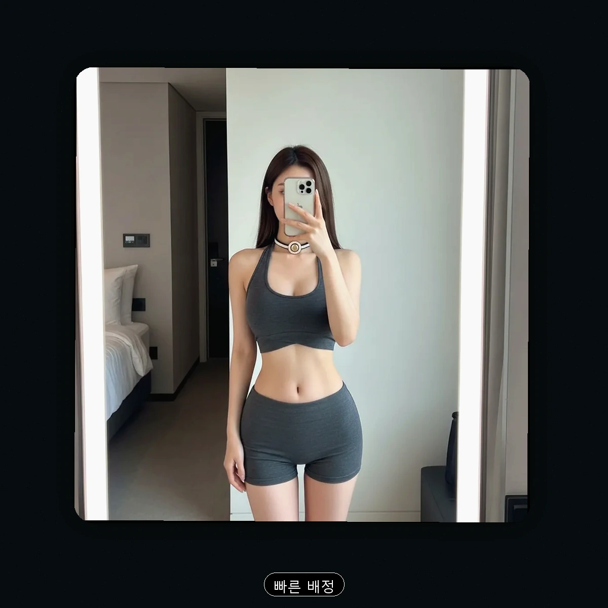 본오동 출장마사지