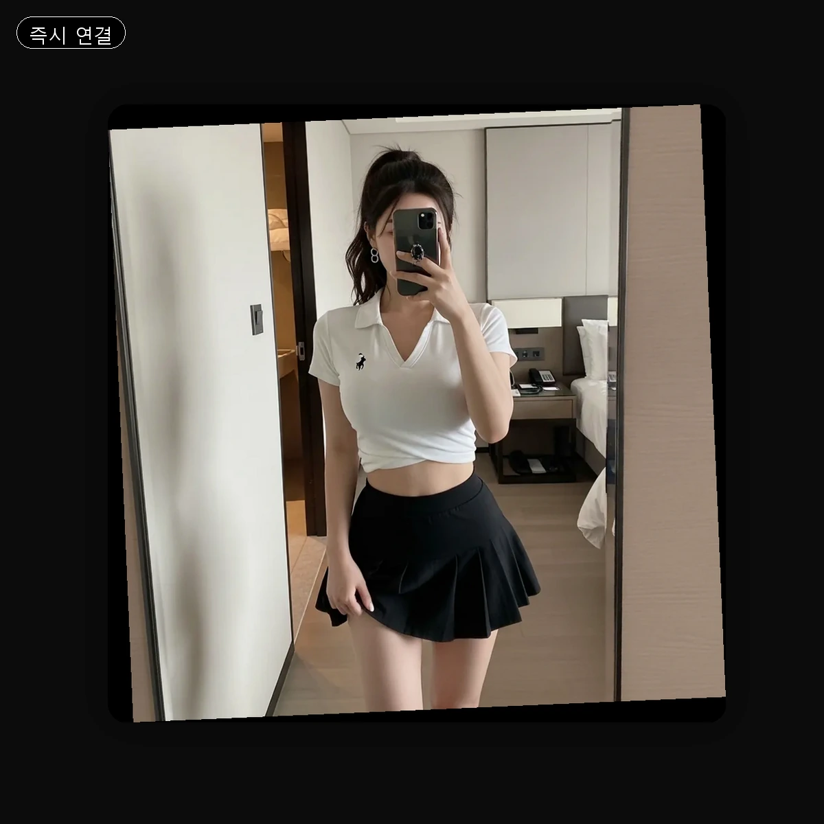 안양동 출장마사지