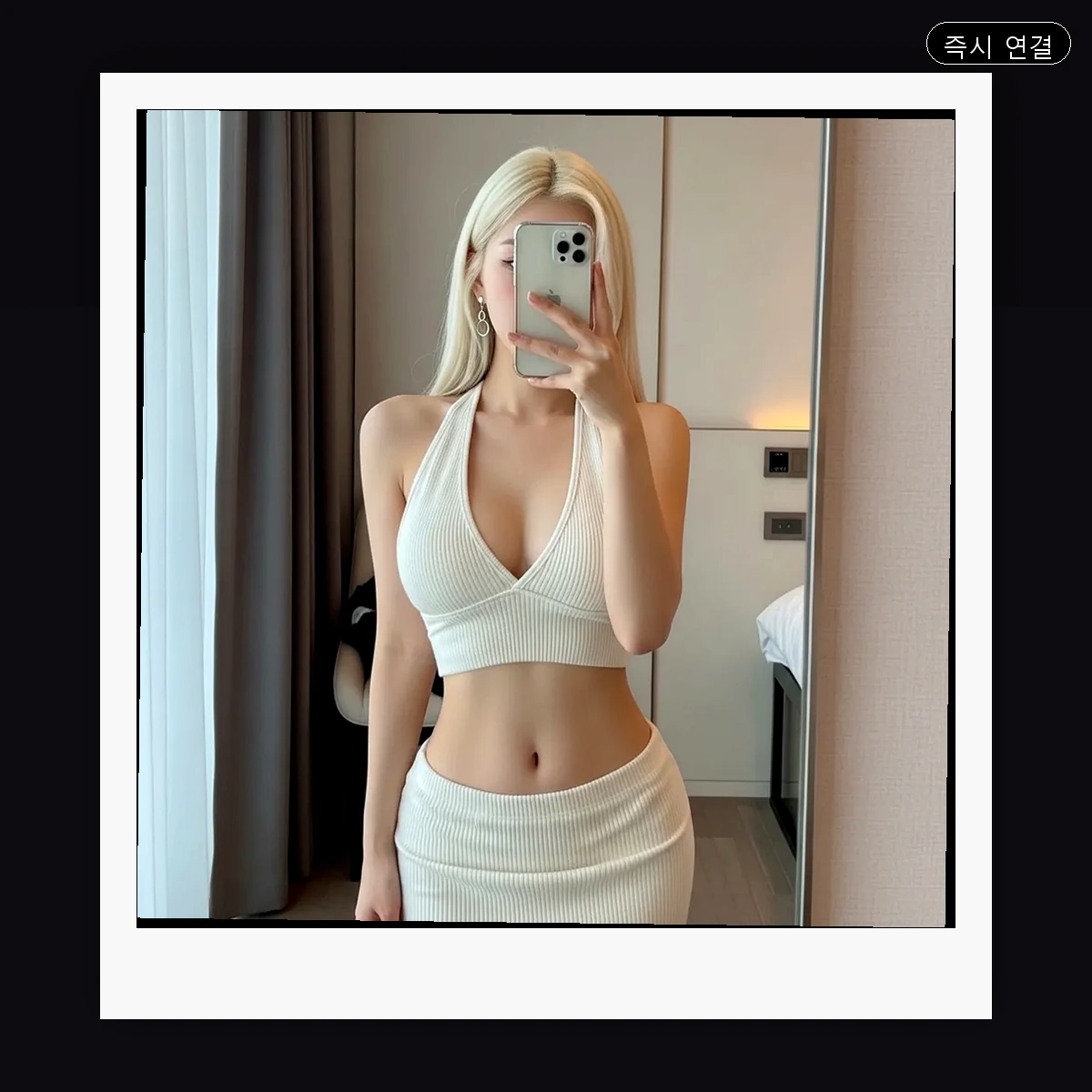 김포시 출장마사지