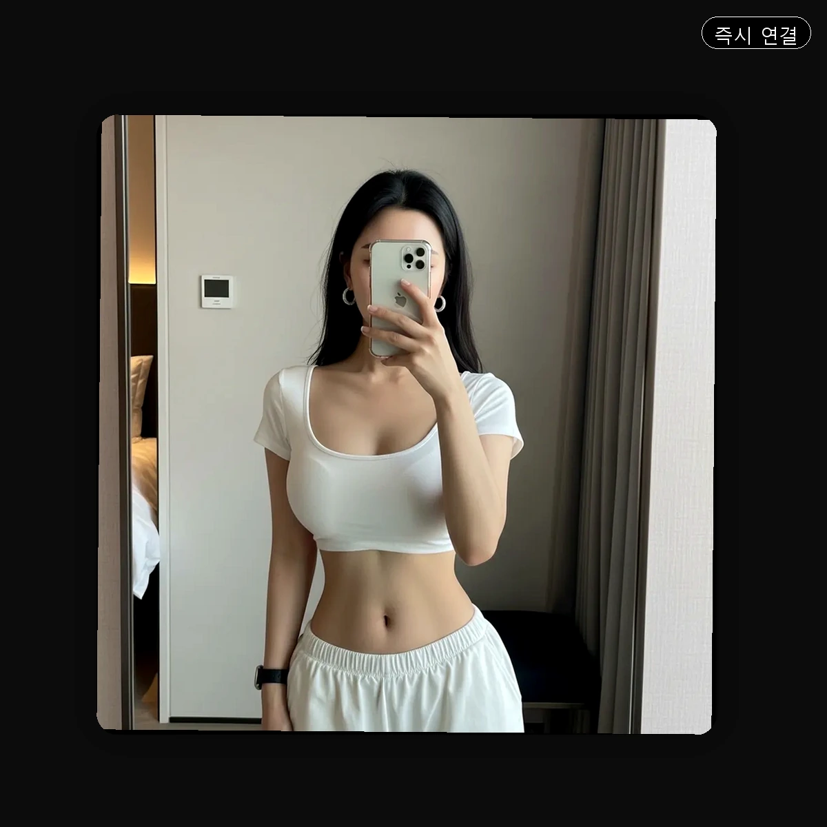 구리시 토평동 출장마사지