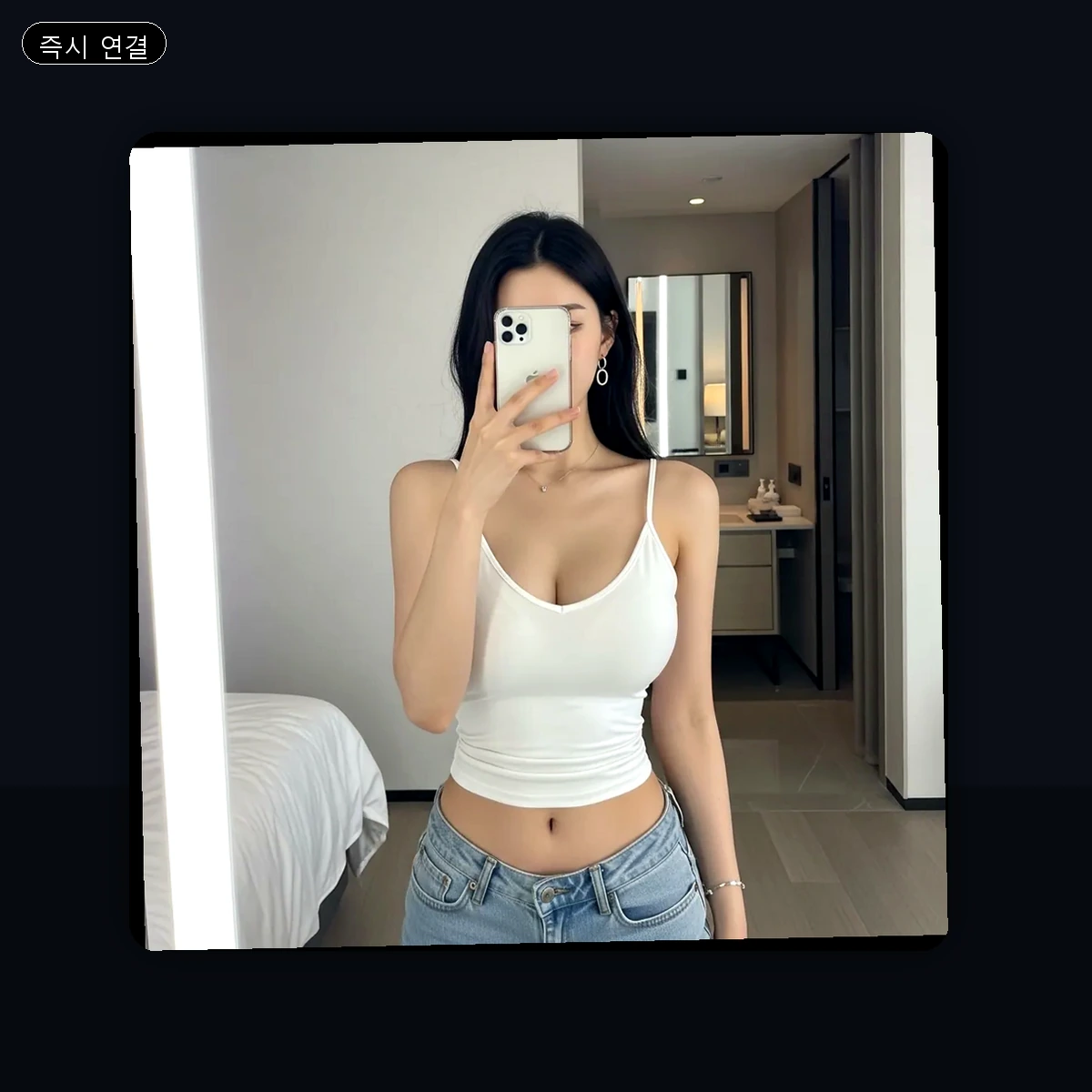 광명동 출장마사지