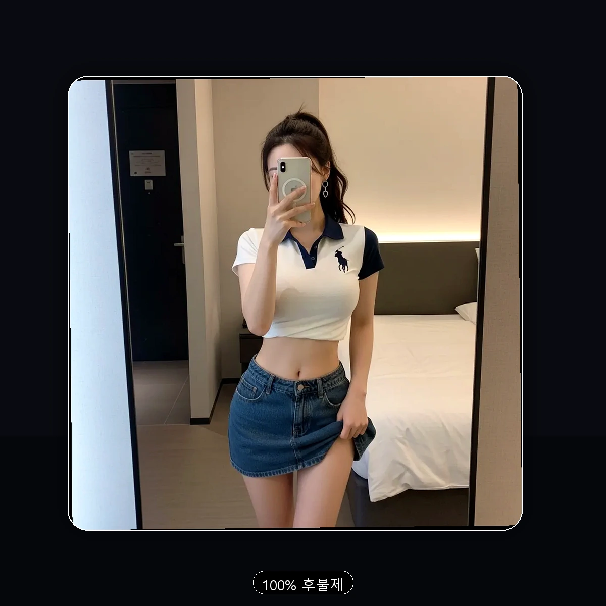 하남시 덕풍동 출장마사지