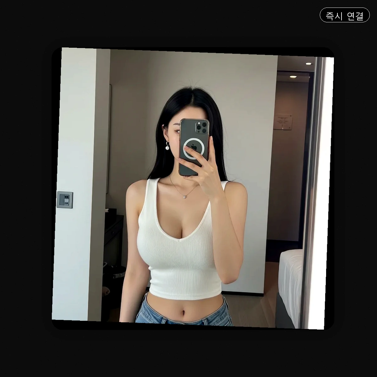 하남시 출장마사지