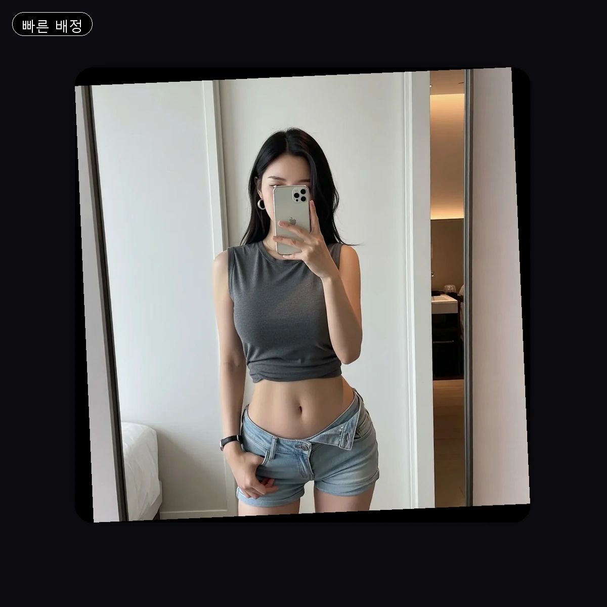 봉담읍 출장마사지