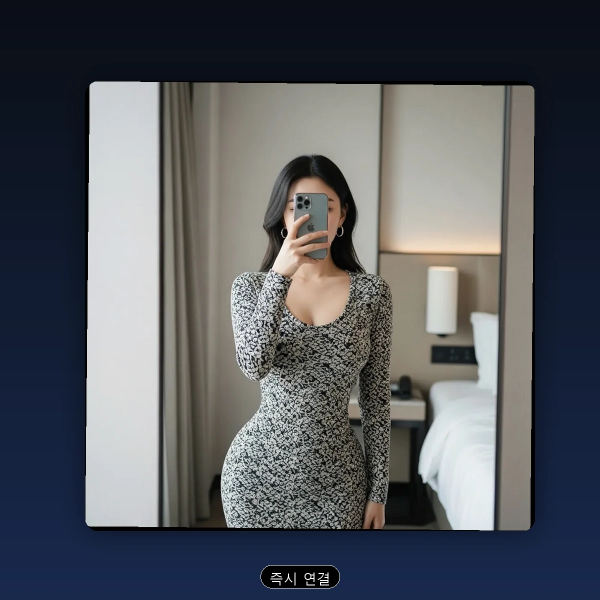 야당동 출장마사지