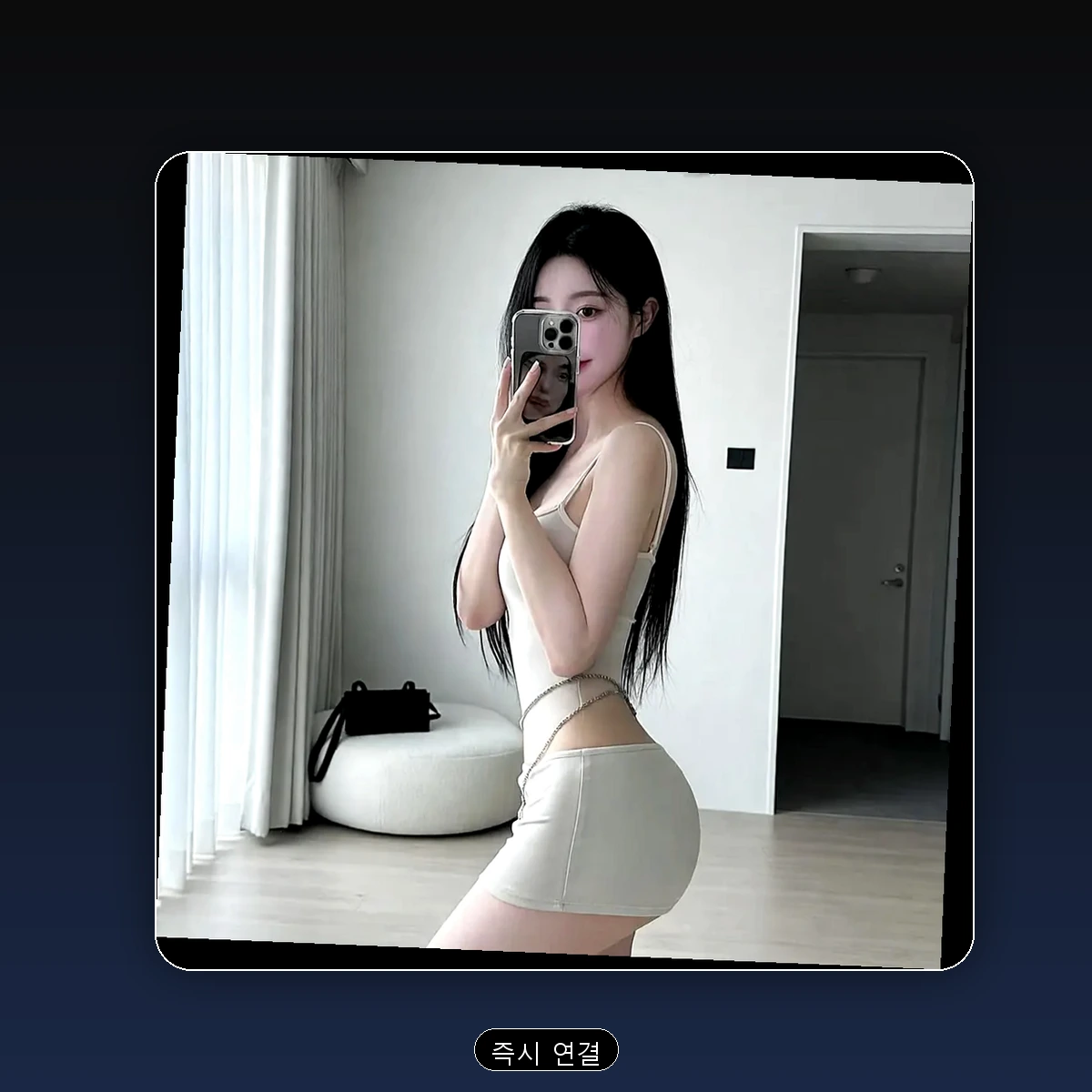 비전동 출장마사지