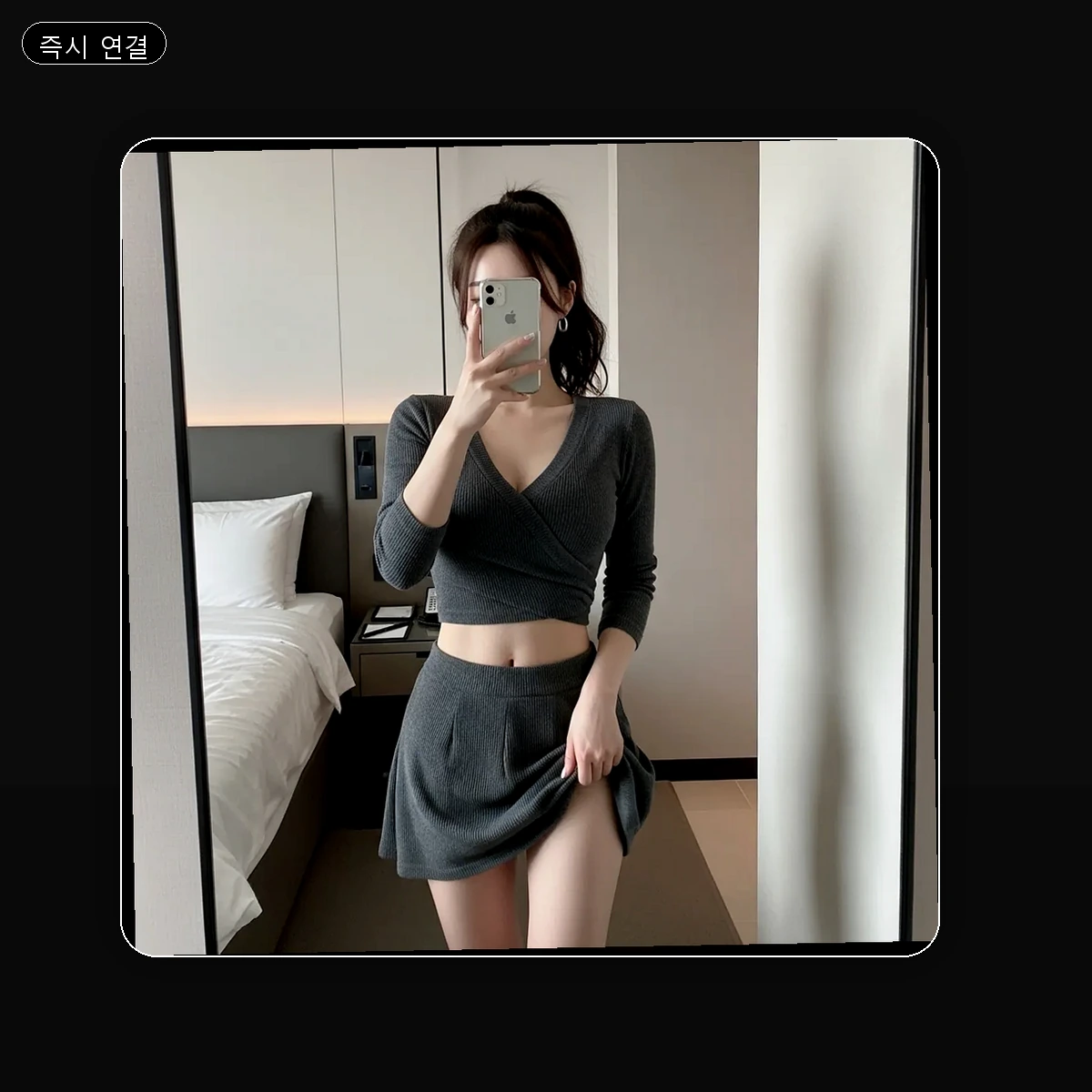 수내동 출장마사지