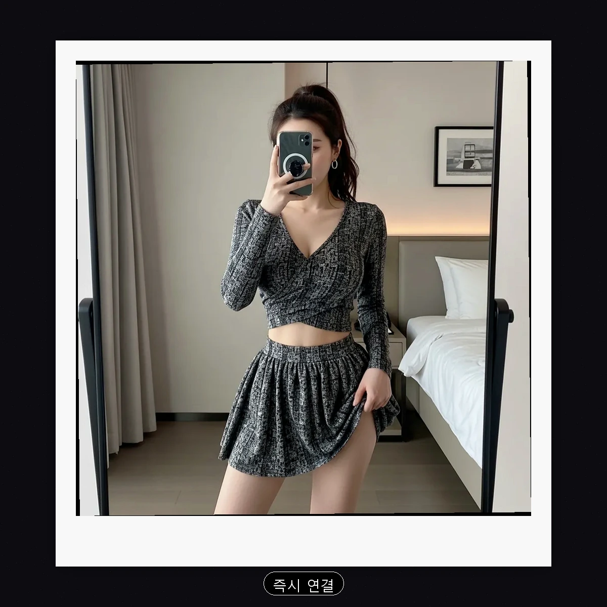 야탑동 출장마사지