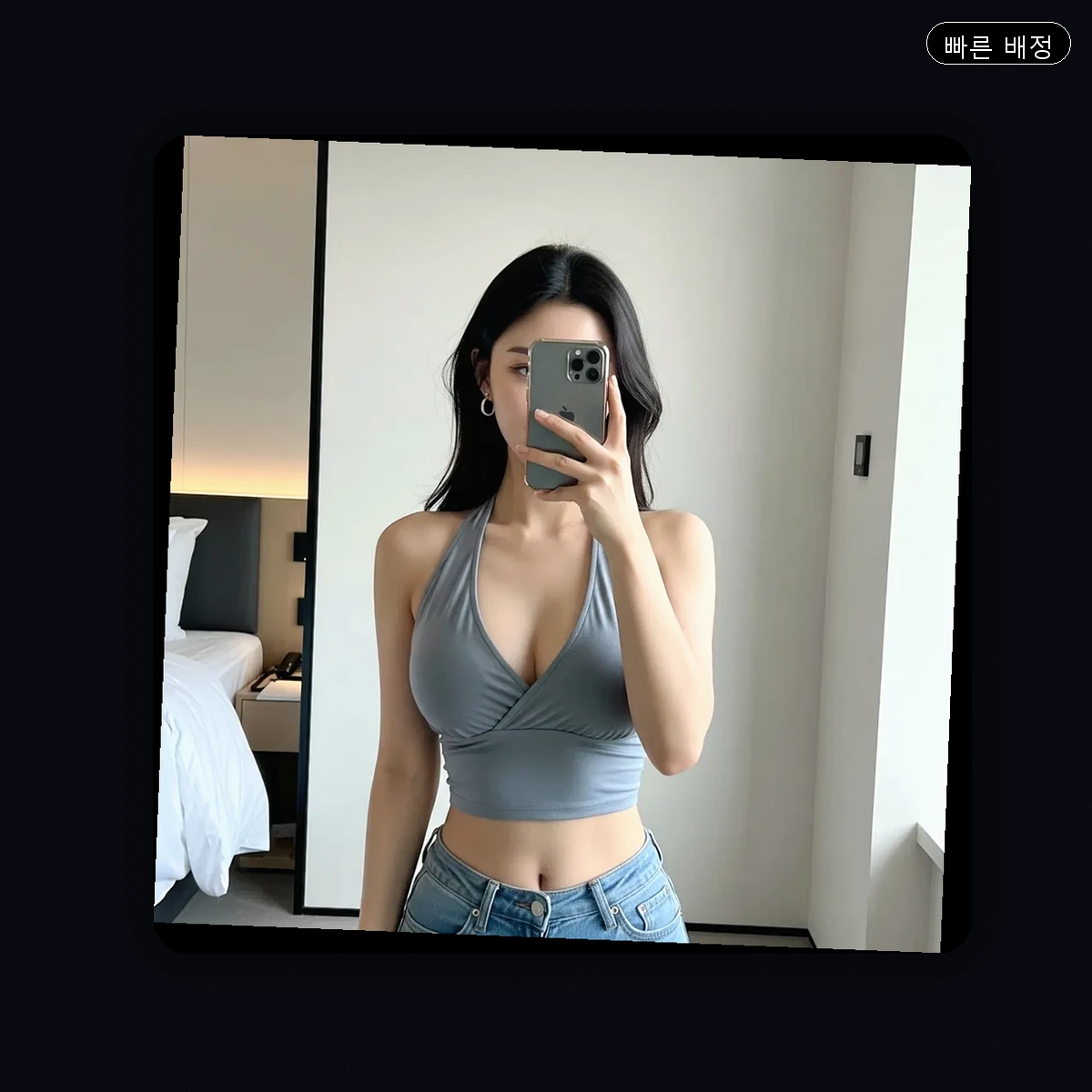 장곡동 출장마사지