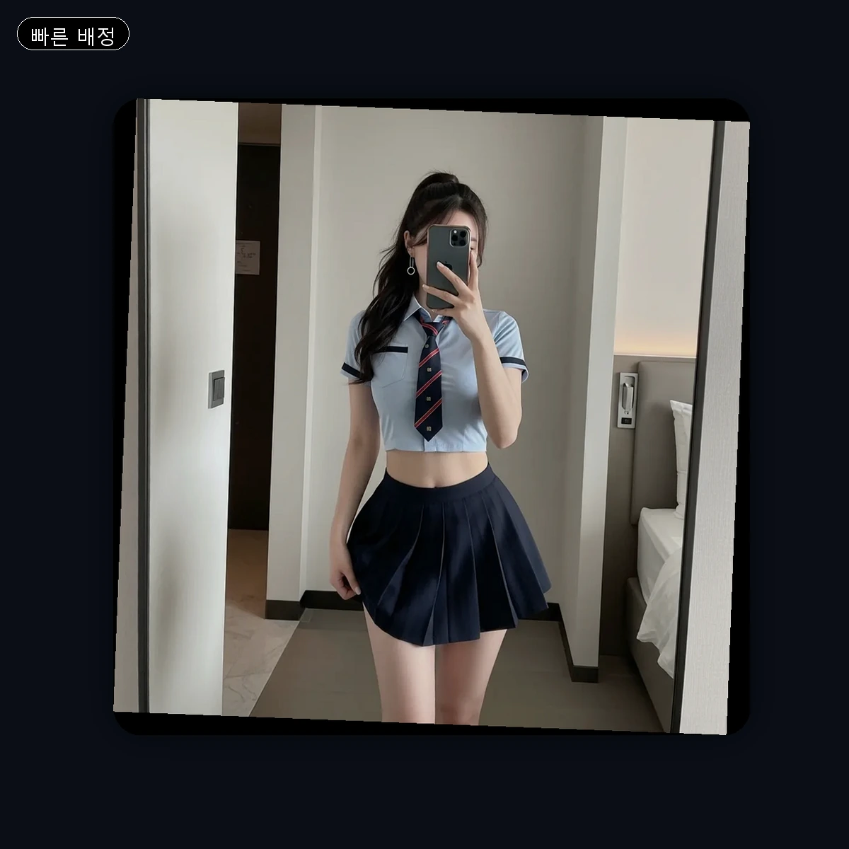 시흥시 출장마사지