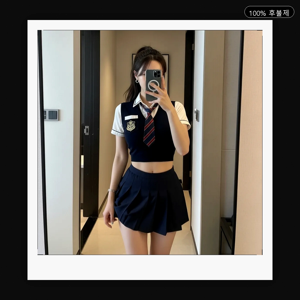 영통동 출장마사지