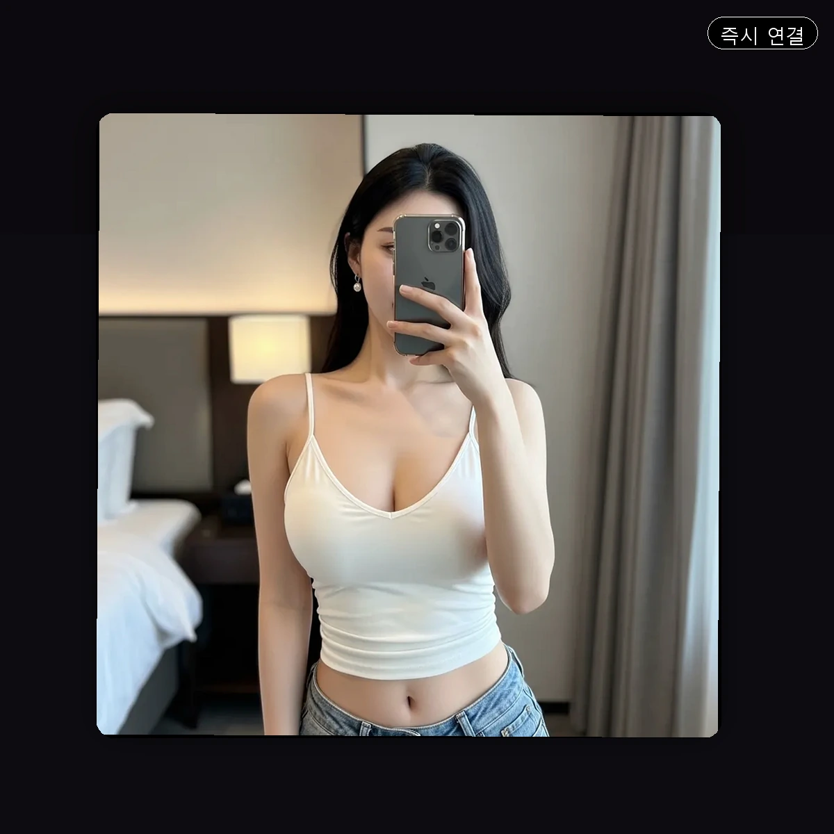 수원시 출장마사지