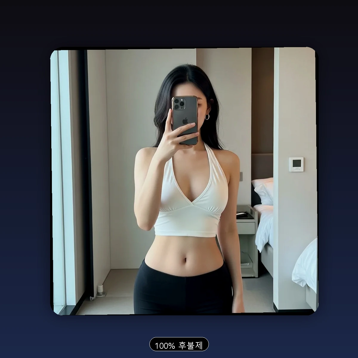 동백동 출장마사지