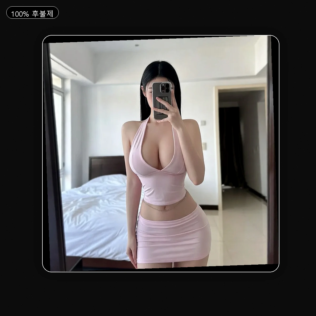 용인시 출장마사지