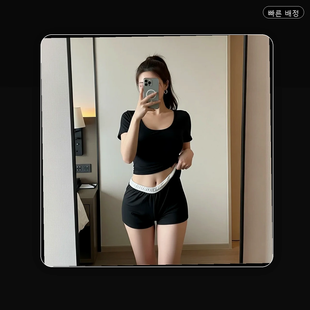 경기 출장마사지