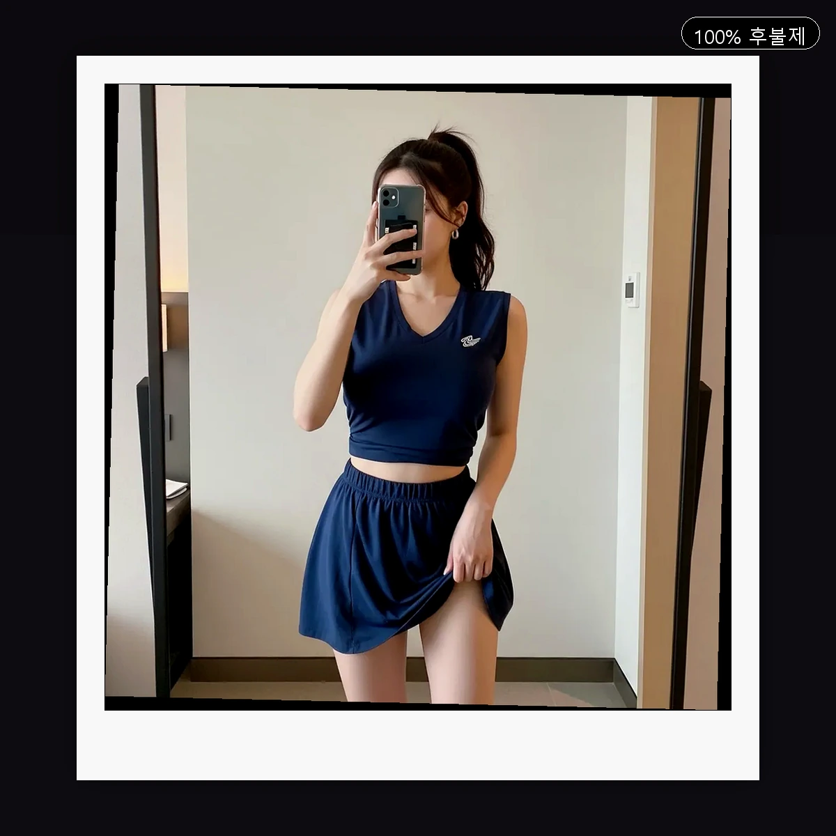 부평구 삼산동 출장마사지