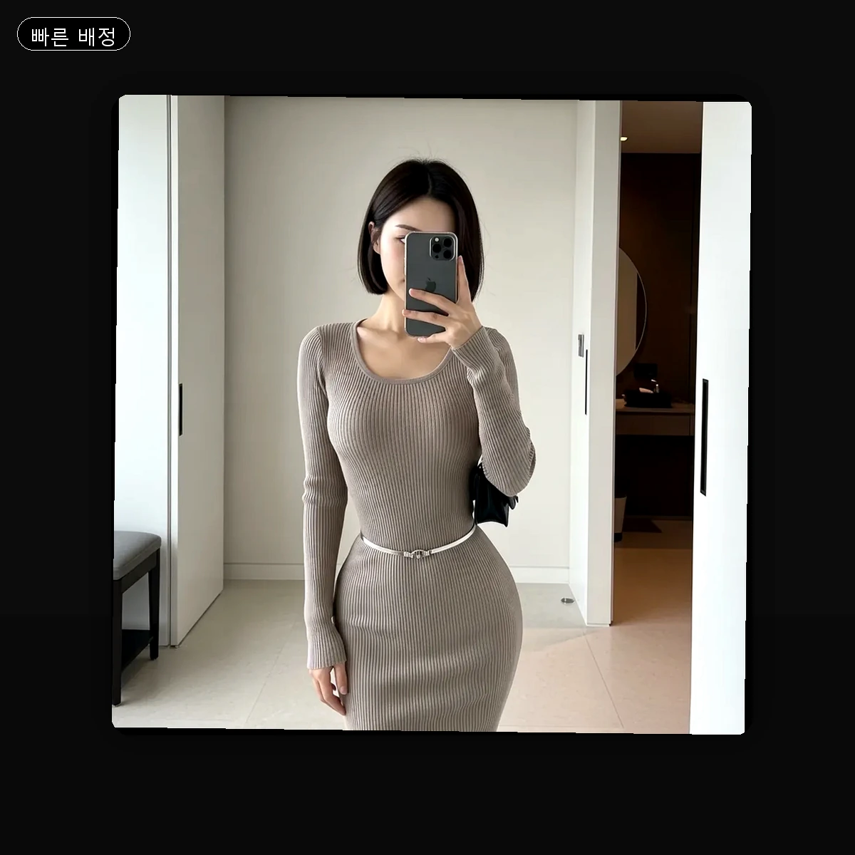 화평동 출장마사지