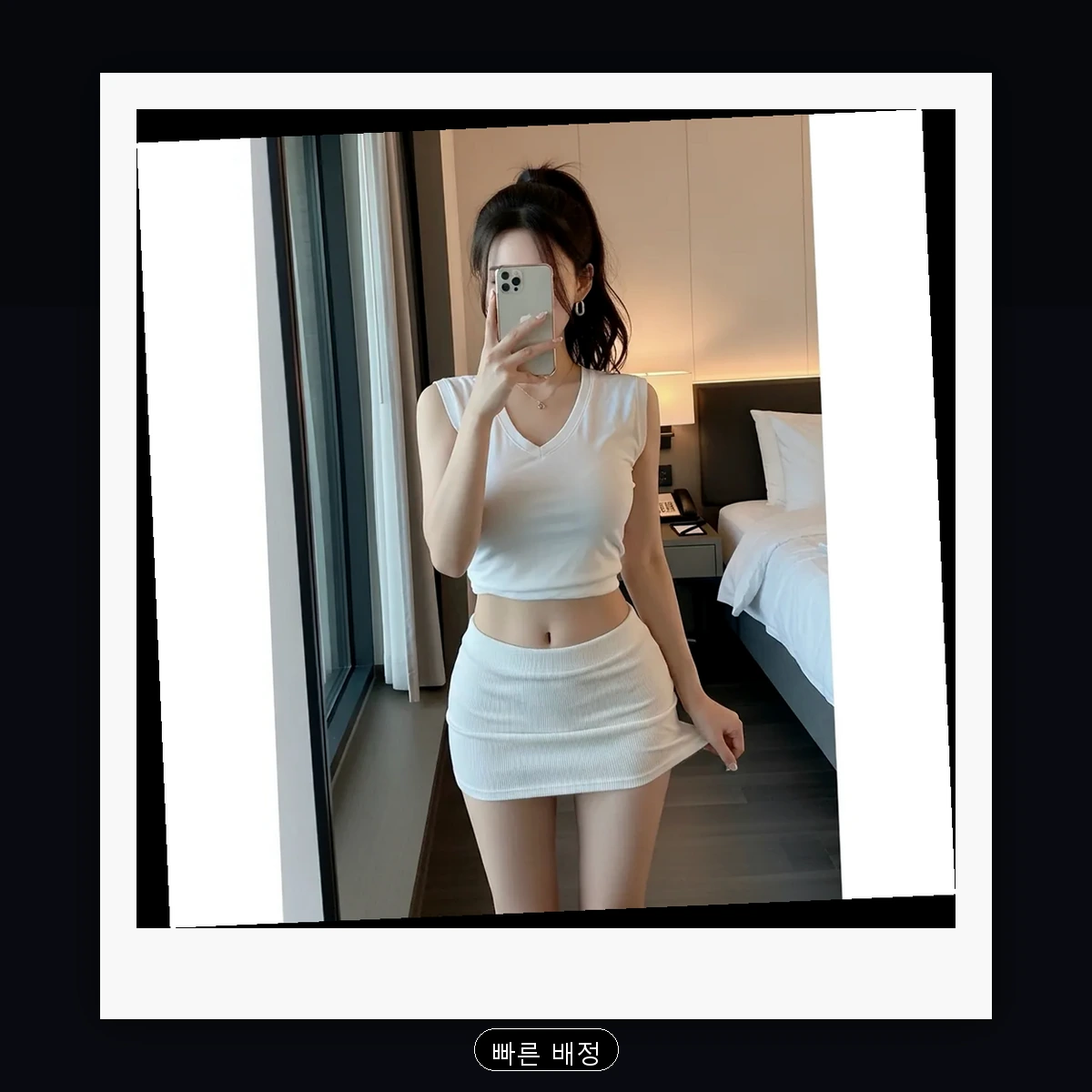 계산동 출장마사지