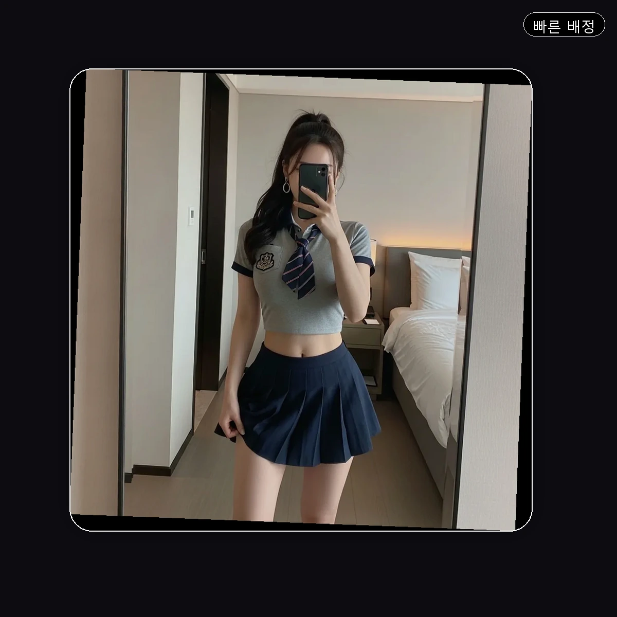 계양구 출장마사지