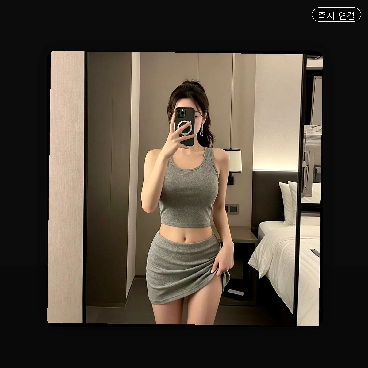 율목동 출장마사지