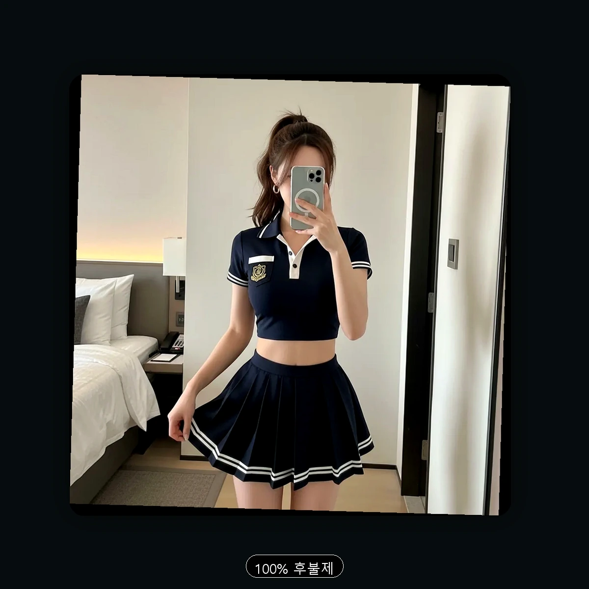 중구 출장마사지