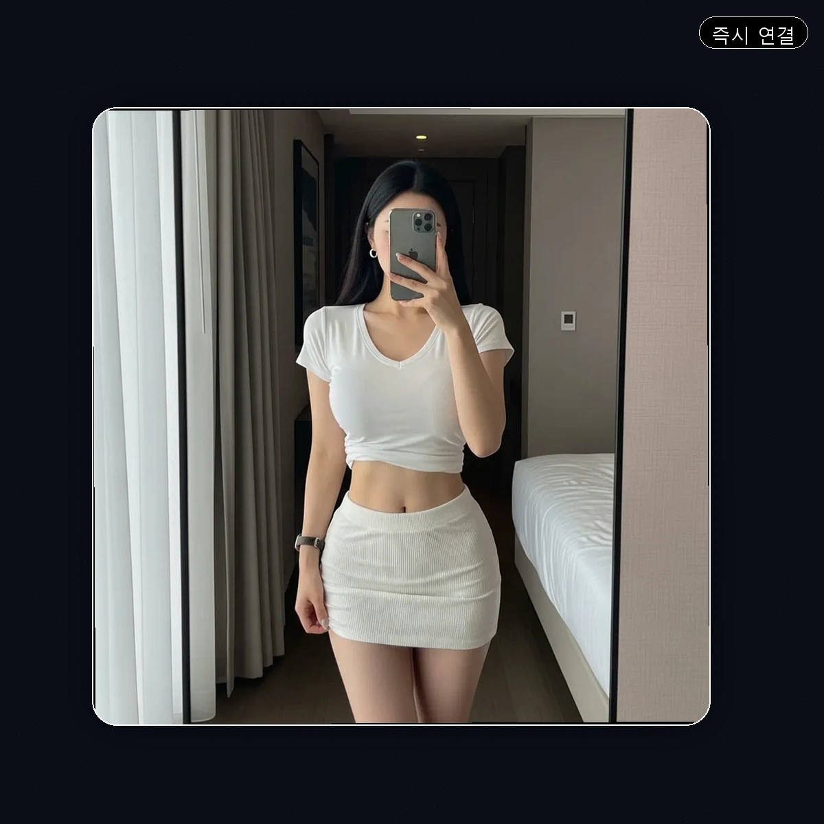 옥련동 출장마사지