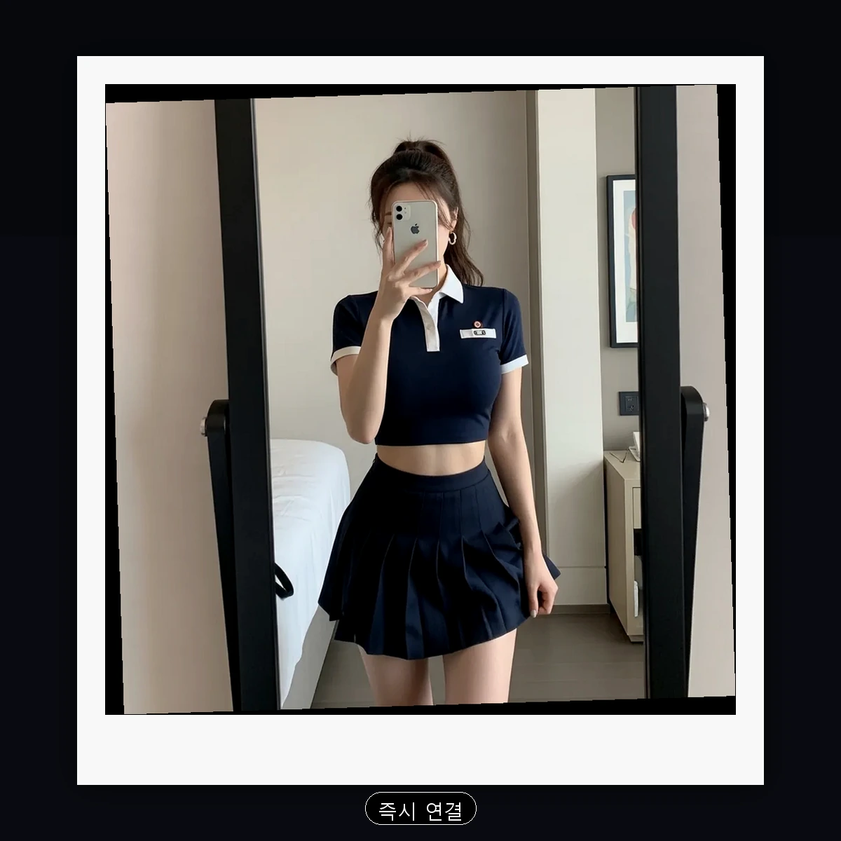 도봉구 출장마사지