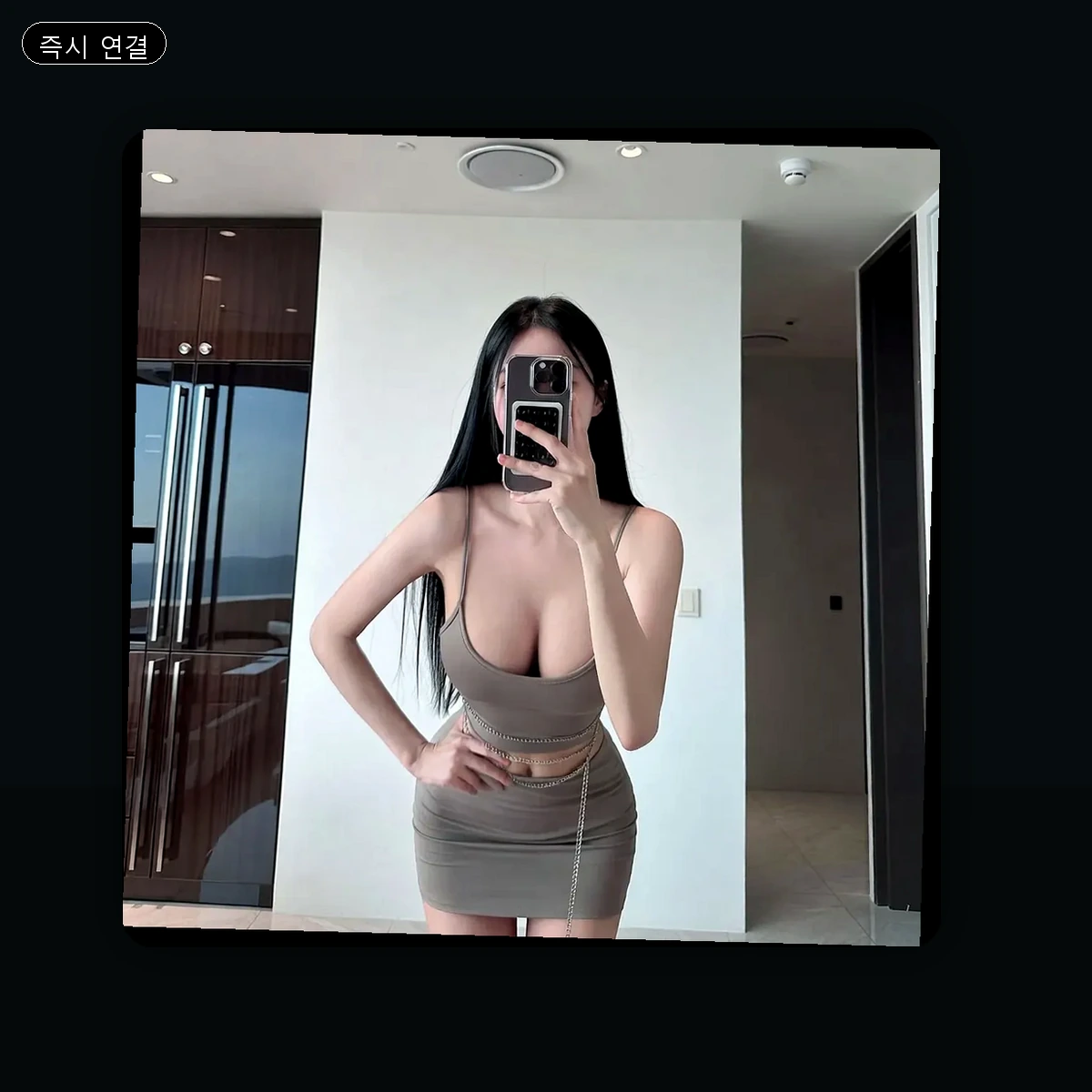 청량리동 출장마사지