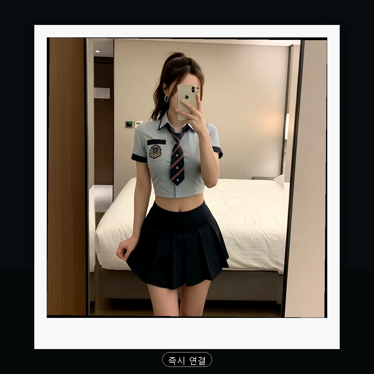 대방동 출장마사지