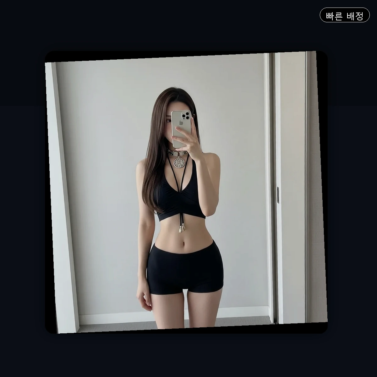 흑석동 출장마사지