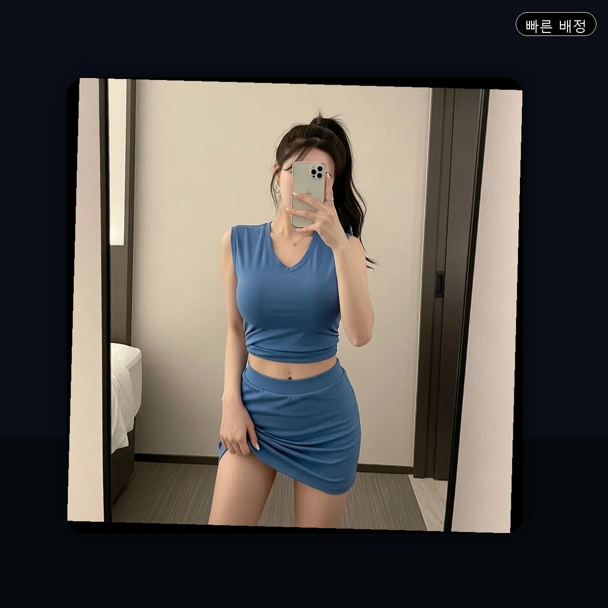 구산동 출장마사지