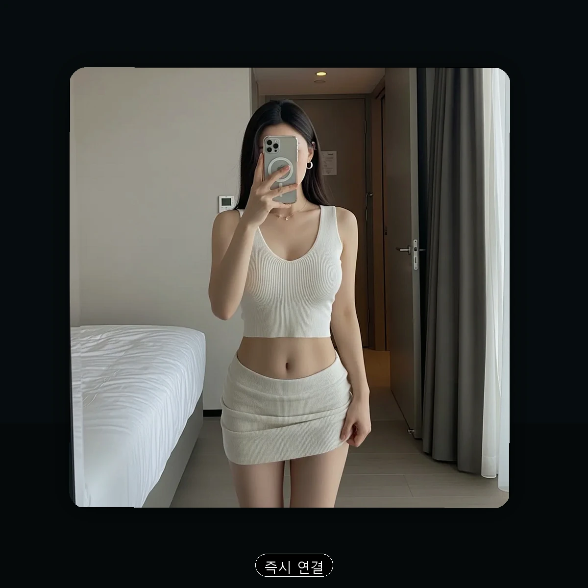 인수동 출장마사지