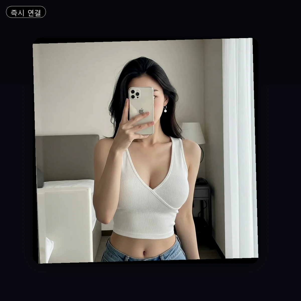 미아동 출장마사지