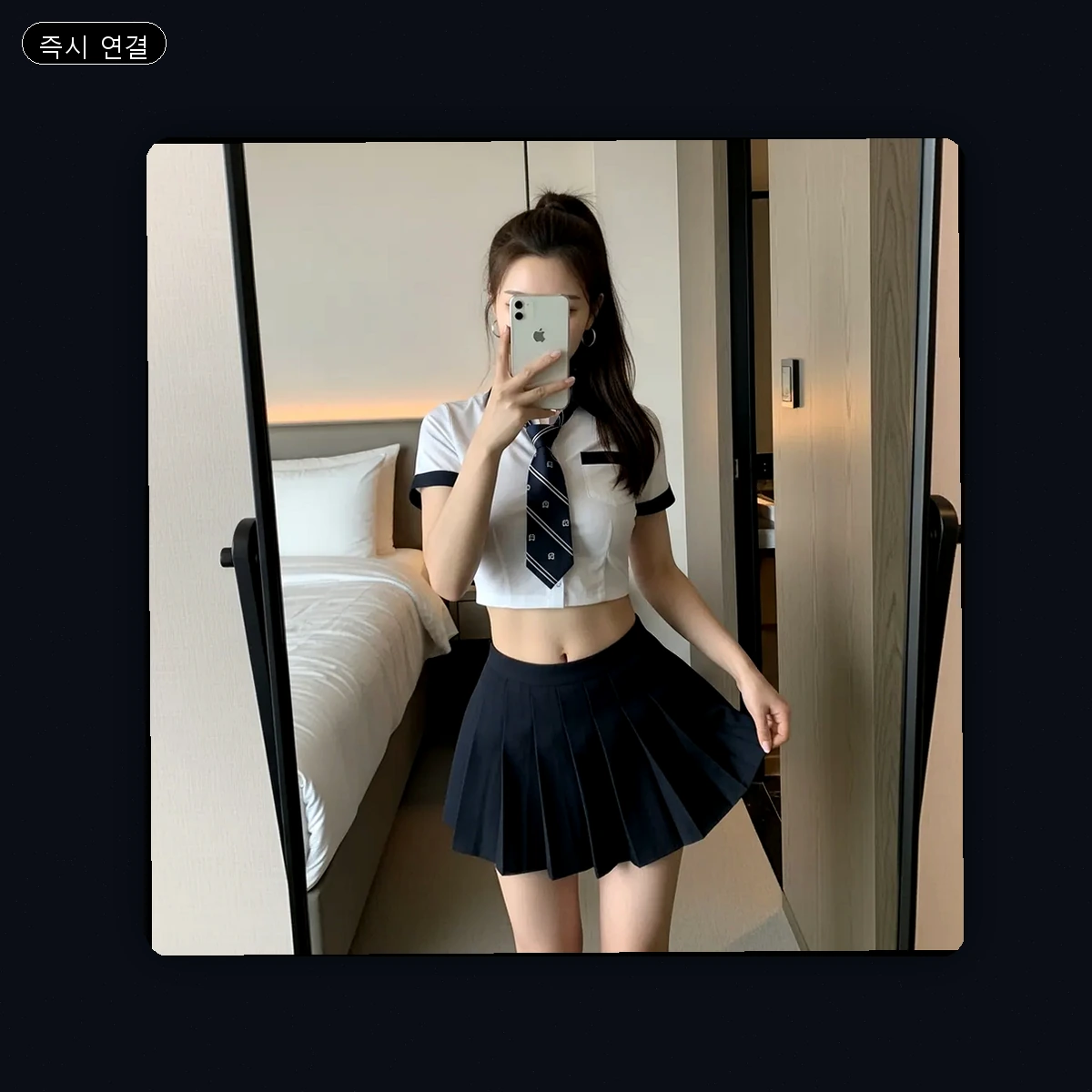 삼양동 출장마사지