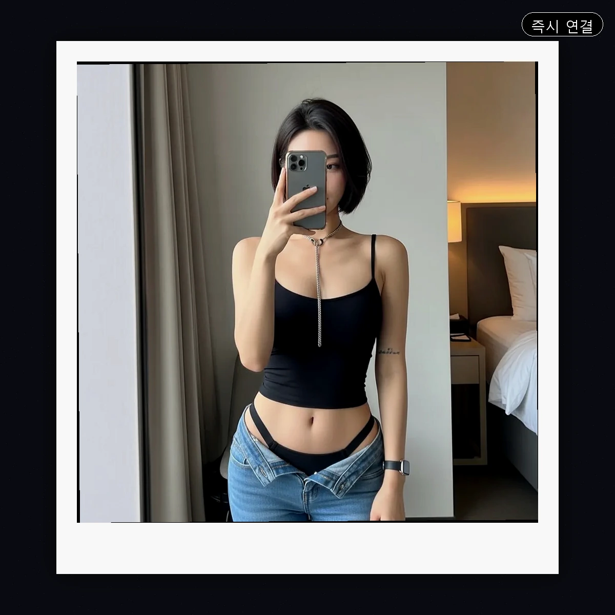 방화동 출장마사지