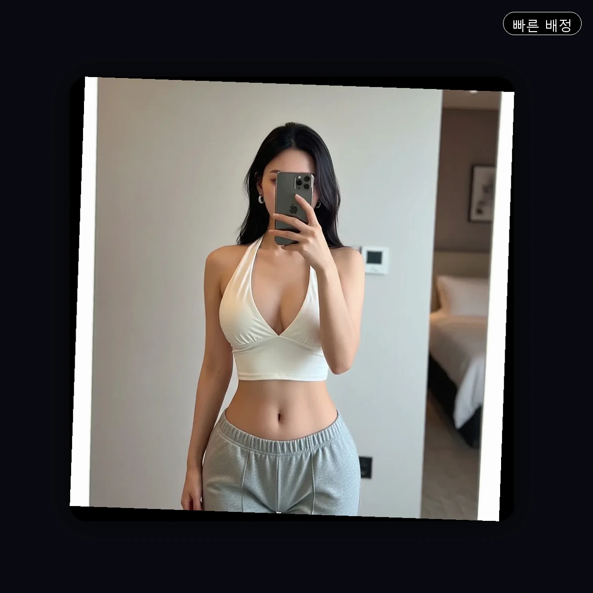 마곡동 출장마사지