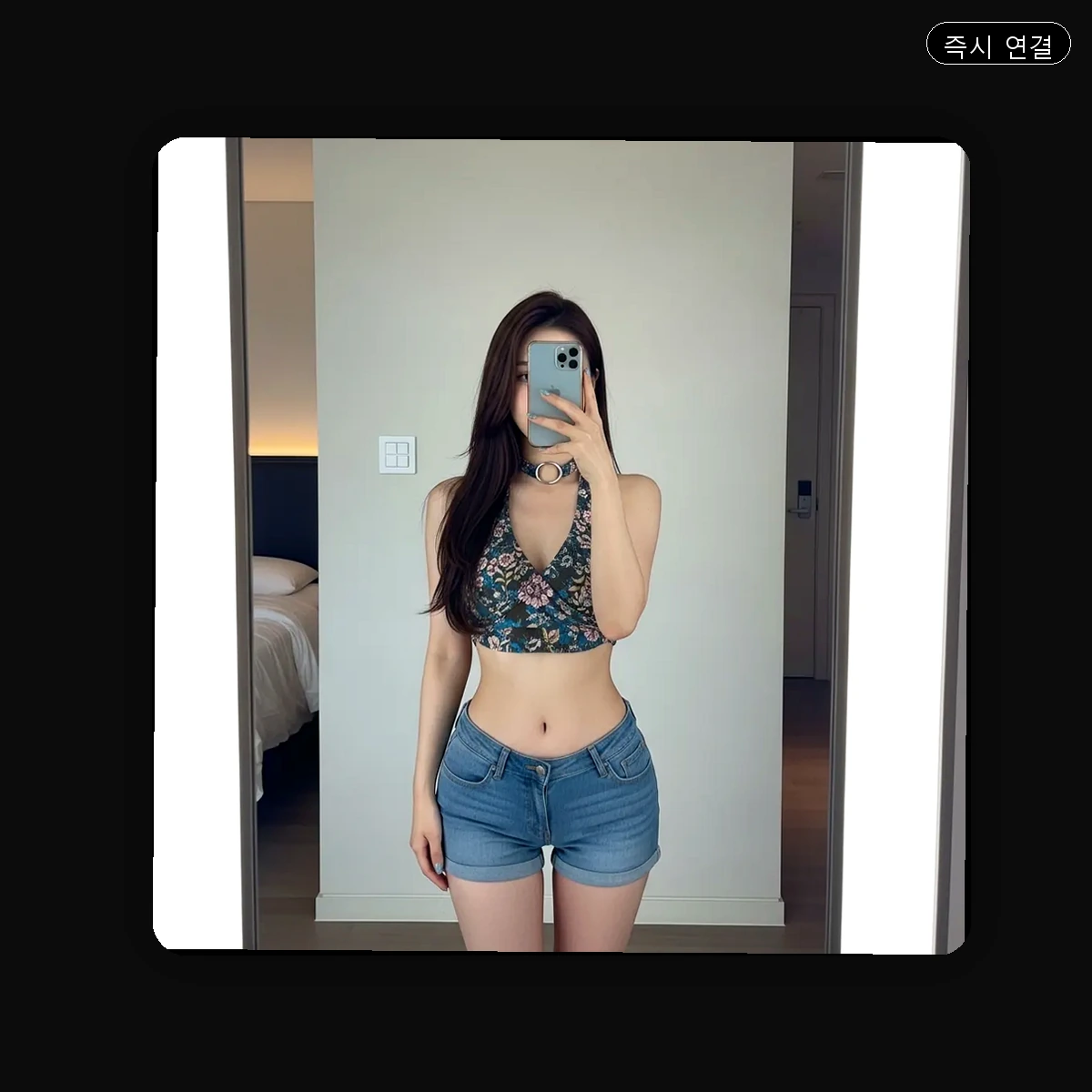 염창동 출장마사지