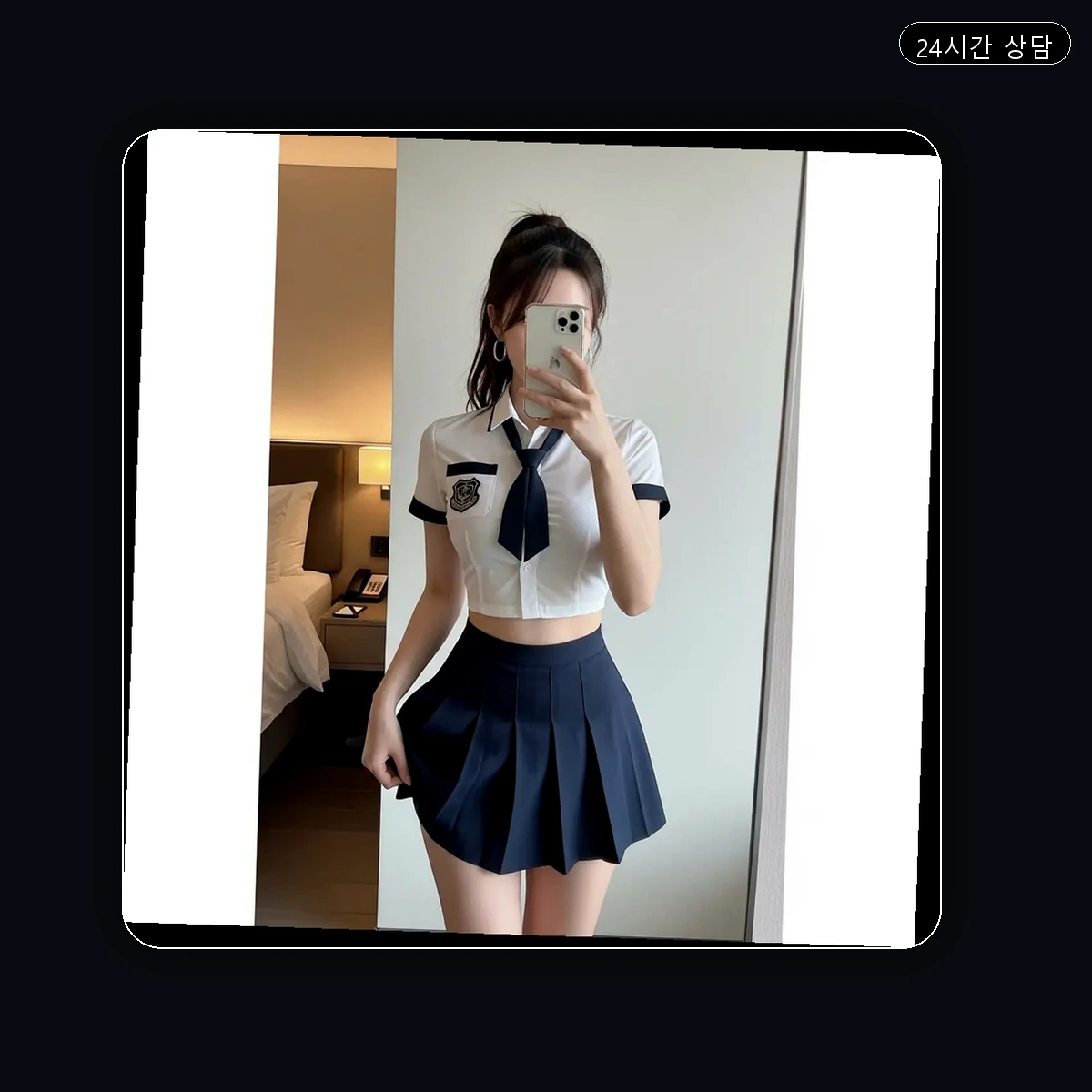 독산1동 출장마사지