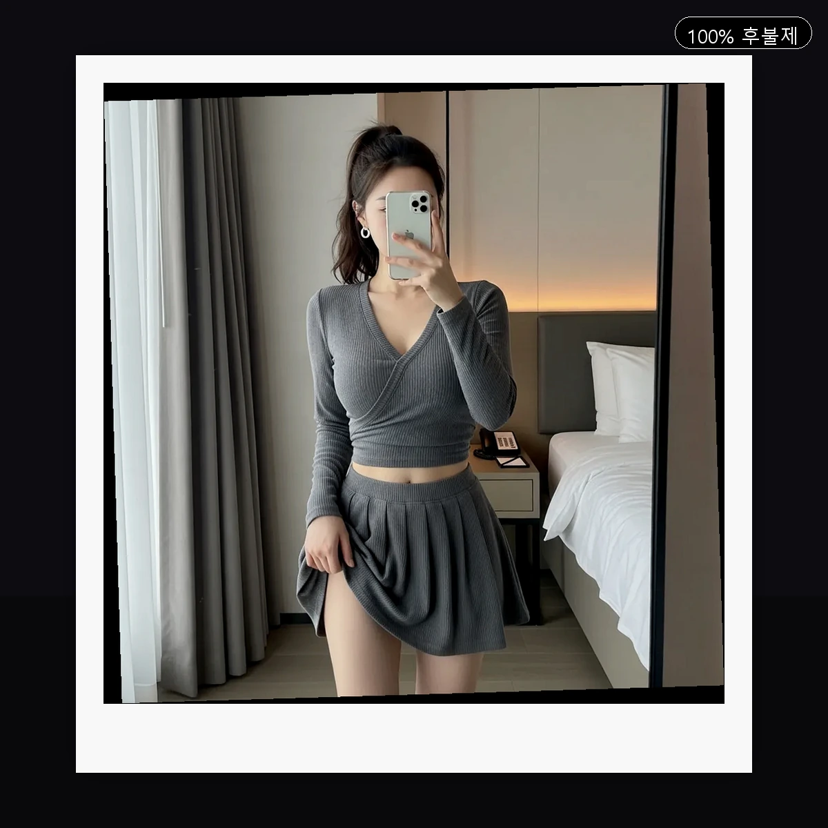 독산3동 출장마사지