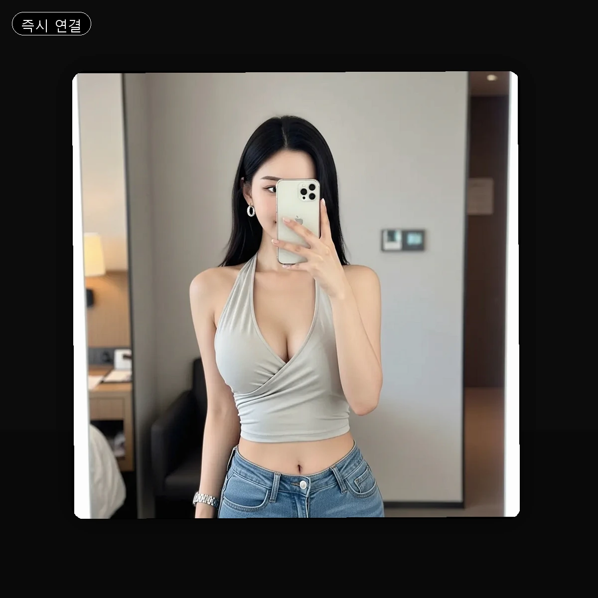 가리봉동 출장마사지