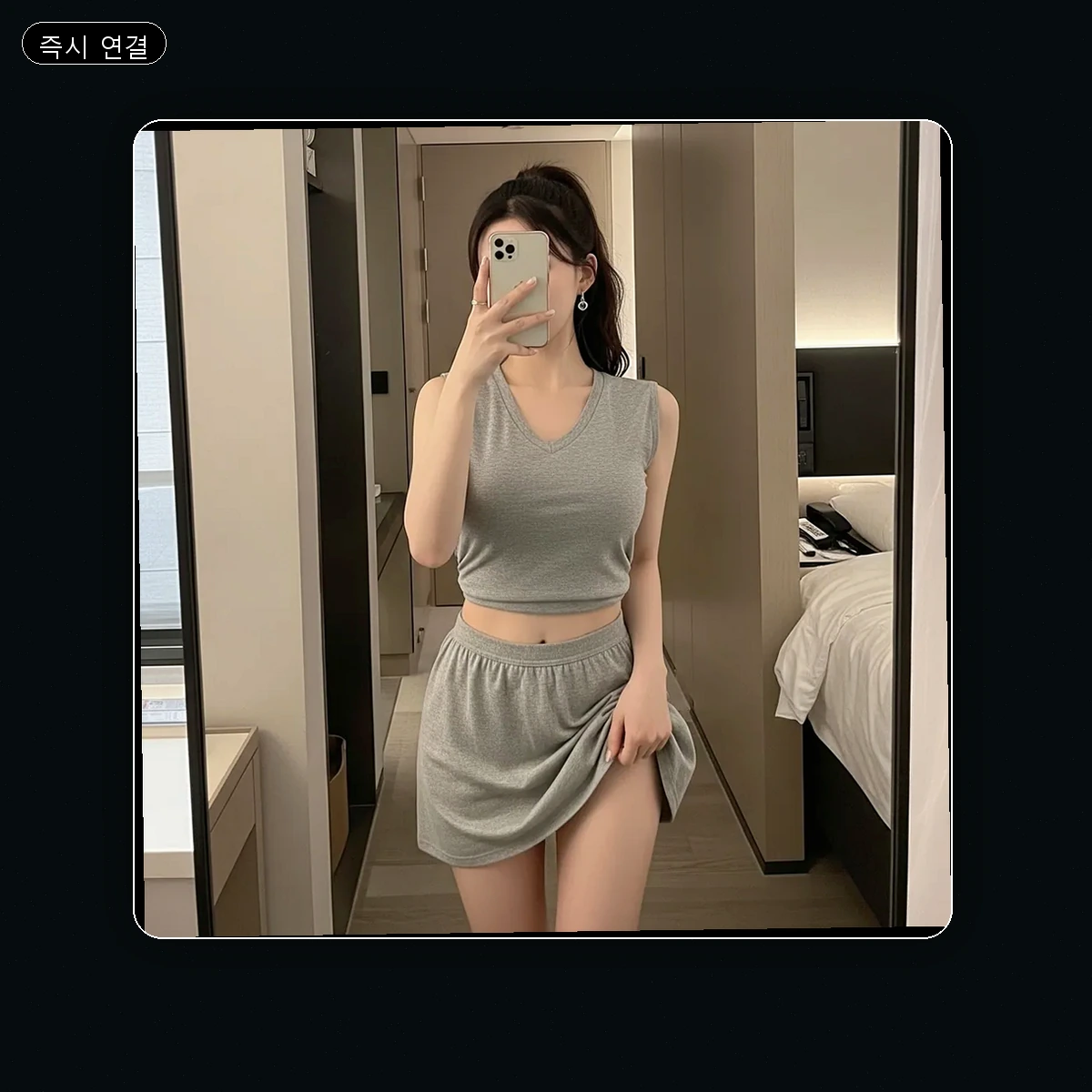 오류동 출장마사지