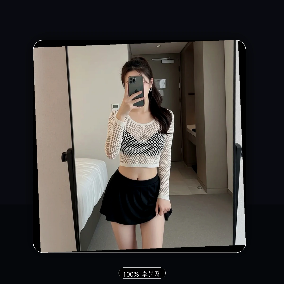 남현동 출장마사지