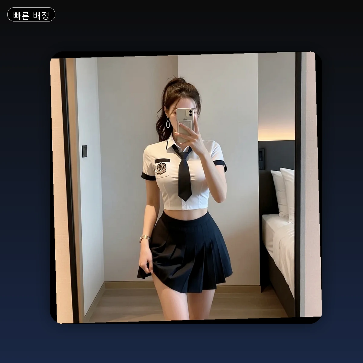 난곡동 출장마사지