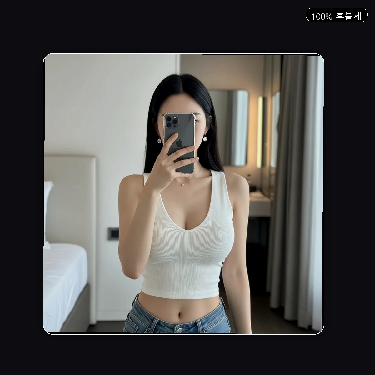 광장동 출장마사지