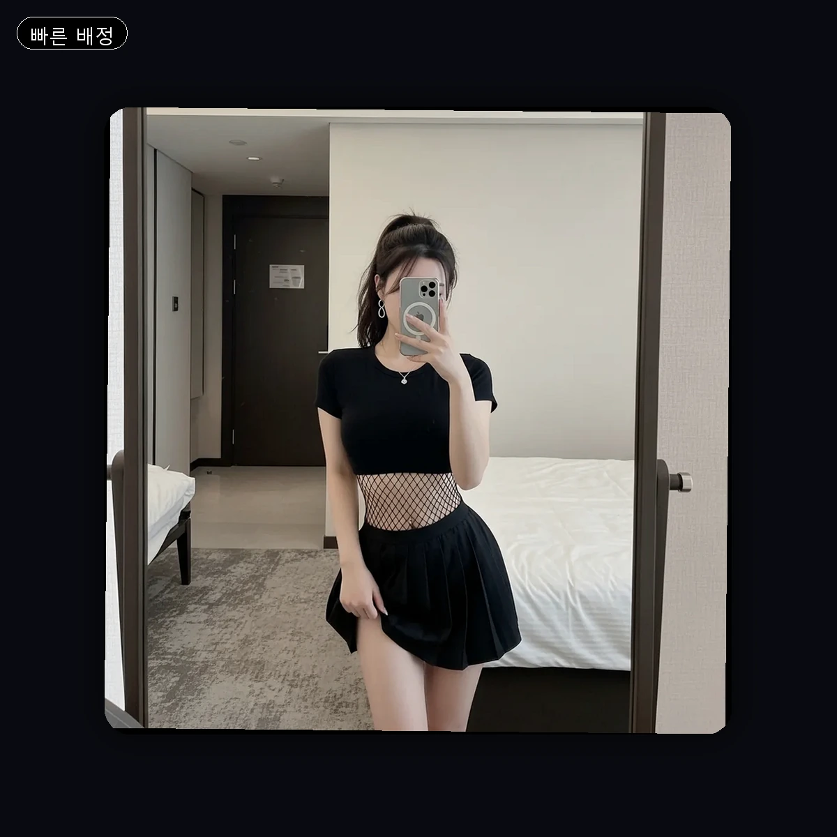 종로구 사직동 출장마사지