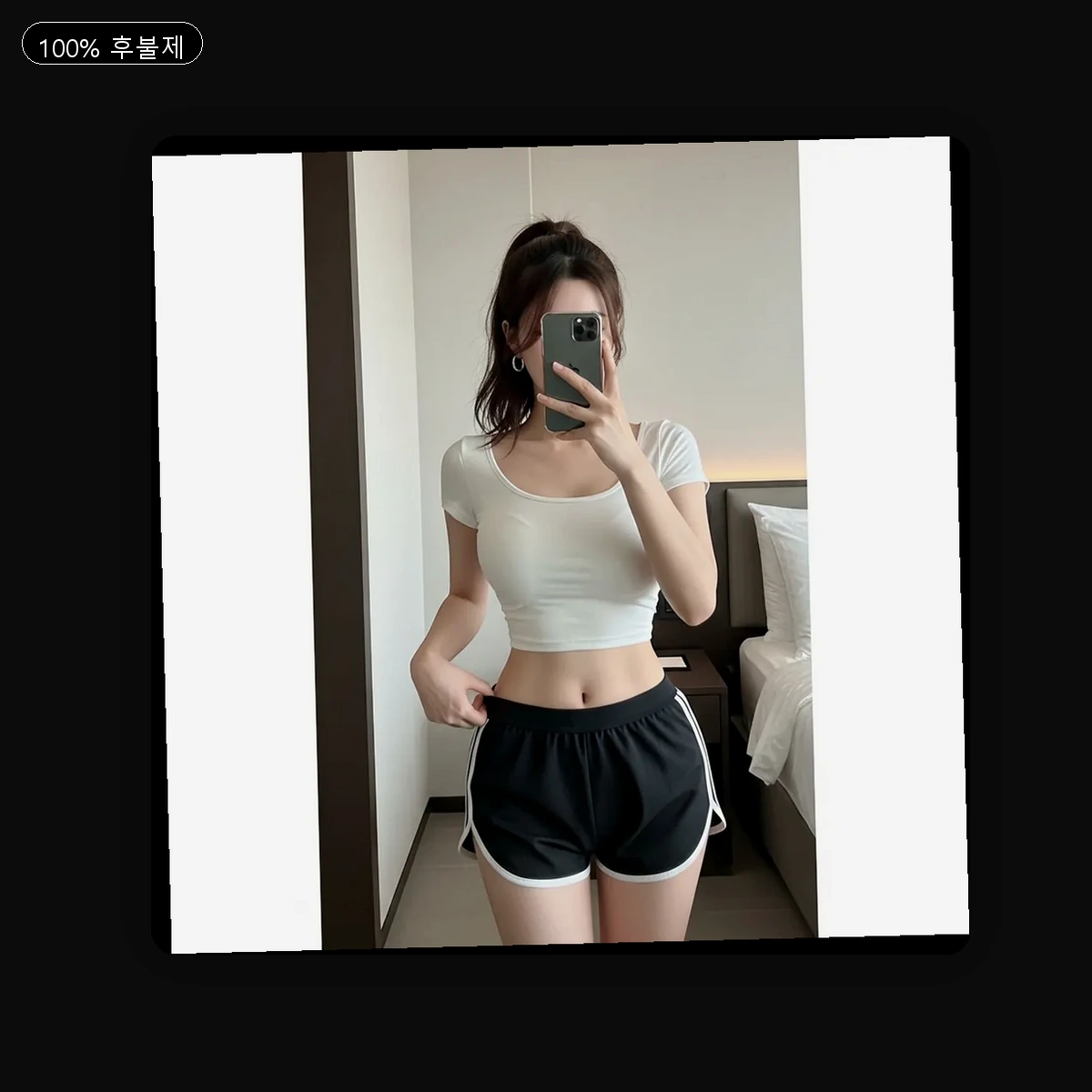 중구 출장마사지