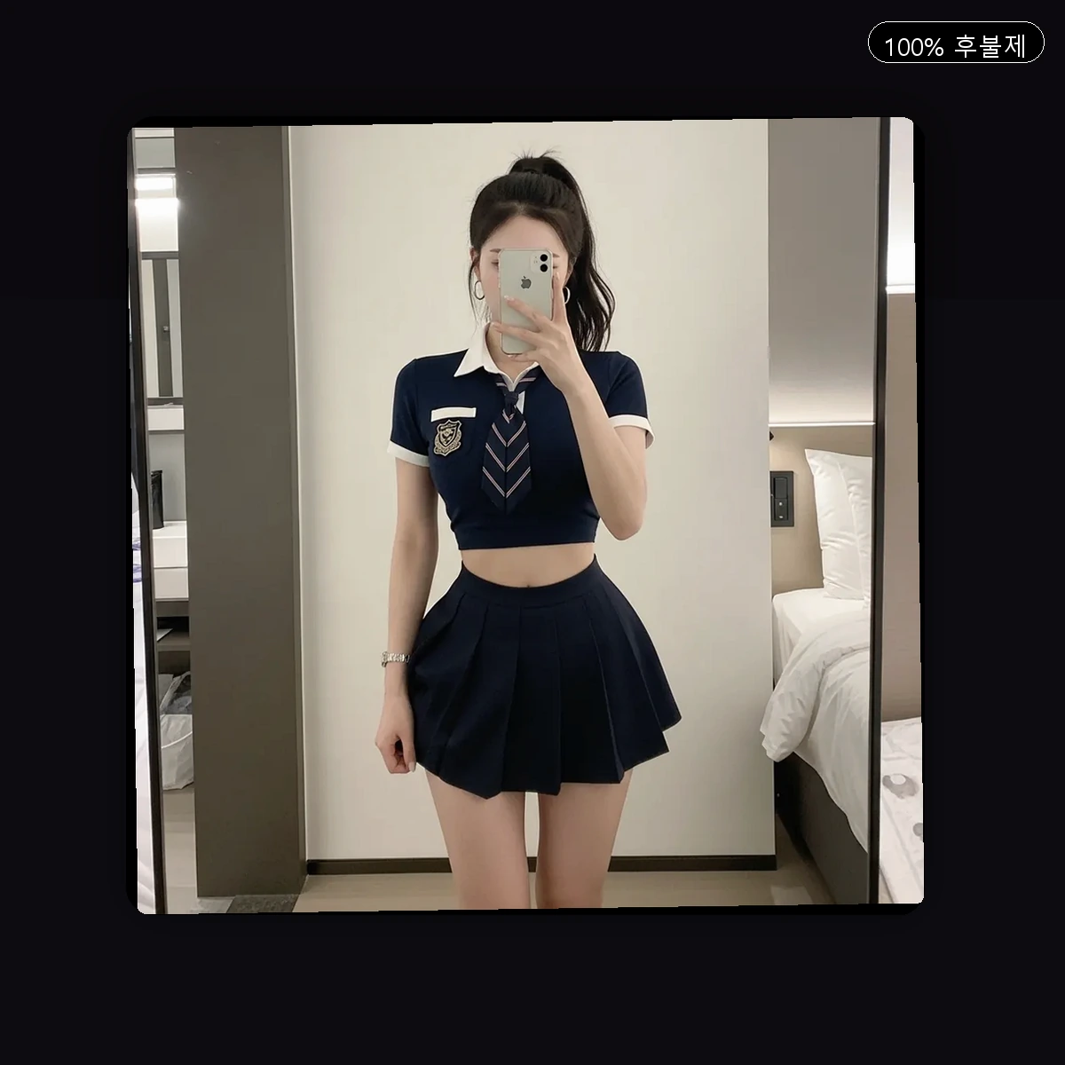 중화동 출장마사지