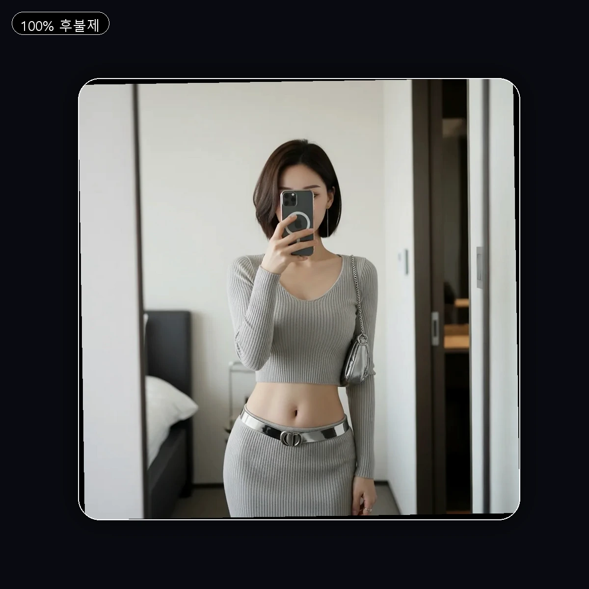 망우동 출장마사지