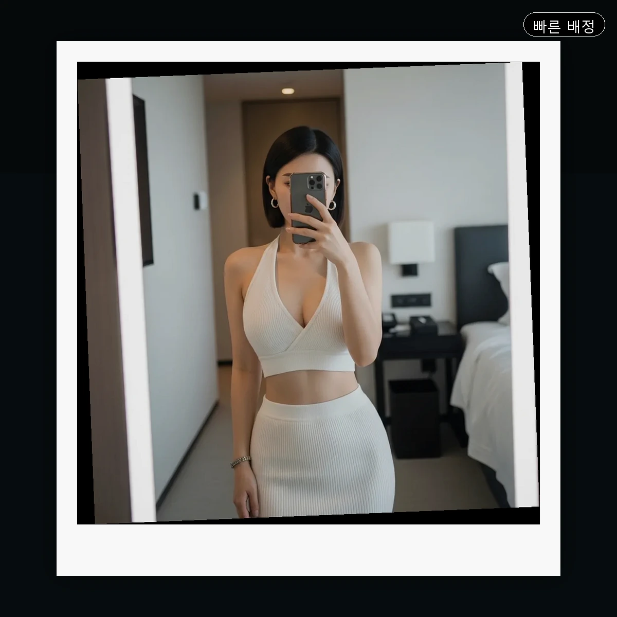 영등포구 신길동 출장마사지