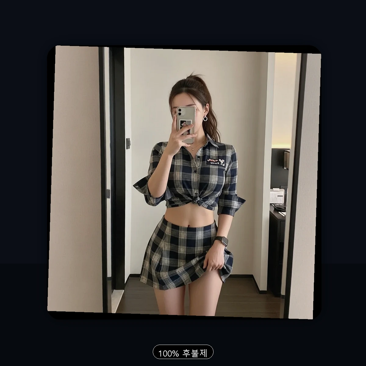 용산동 출장마사지